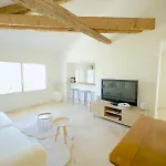 - Loft Le Cosy דירה